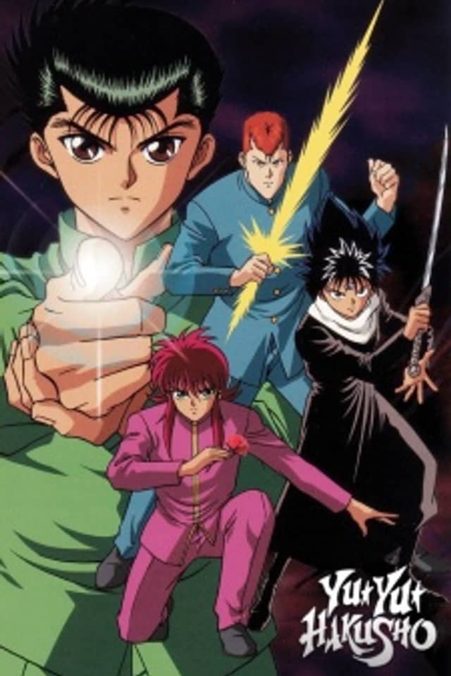 Yu Yu Hakusho: Eizou Hakusho