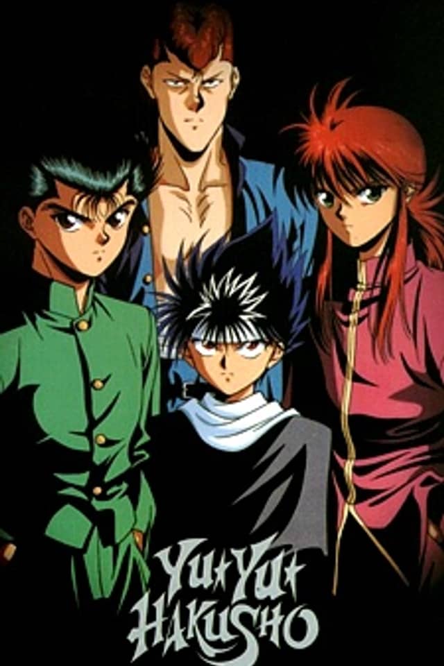 Yu Yu Hakusho: Eizou Hakusho II