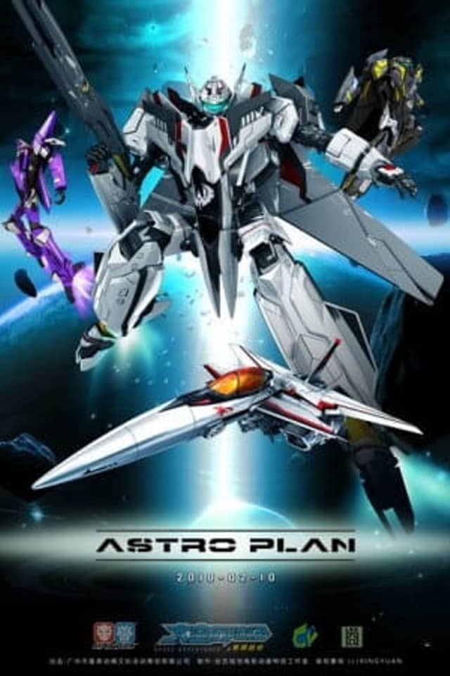 Astro Plan