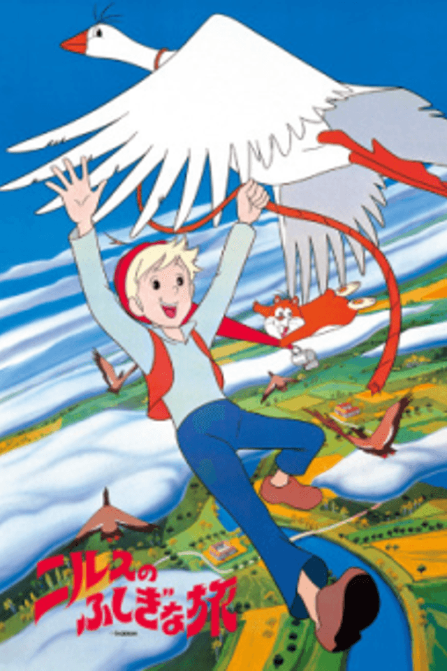 The Wonderful Adventures of Nils Holgersson