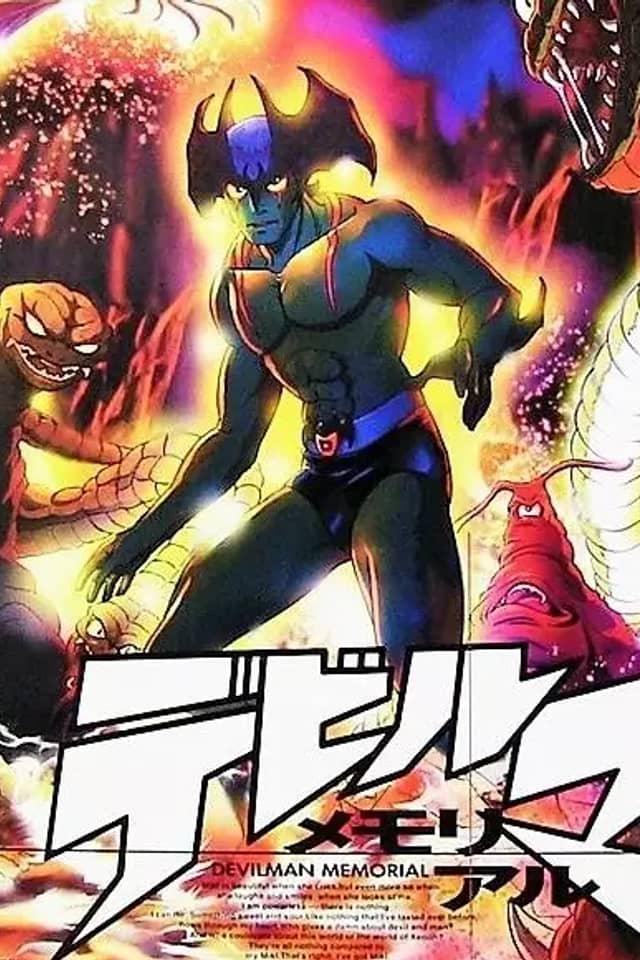 Devilman Memorial