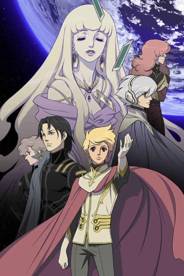 Toward the Terra (TV)