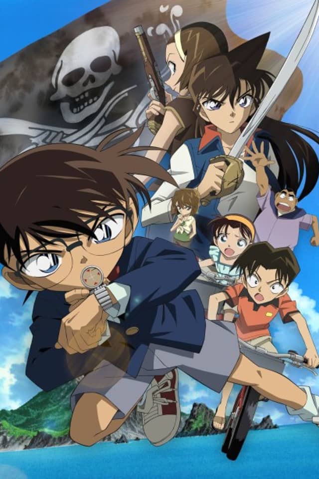 Detective Conan: Jolly Roger in the Deep Azure