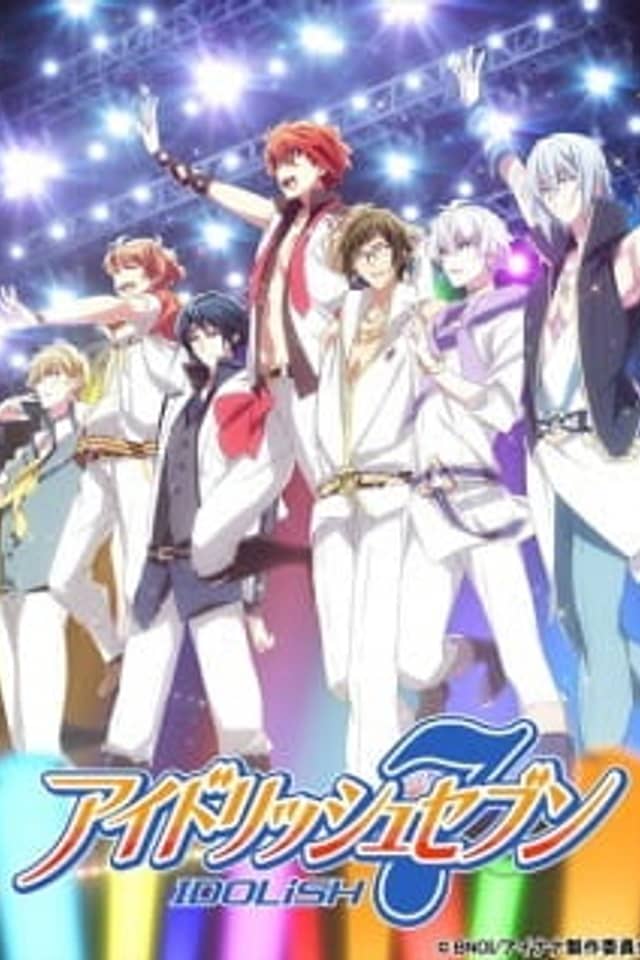 IDOLiSH7 Special Program: Kimi to Furikaeranai to!