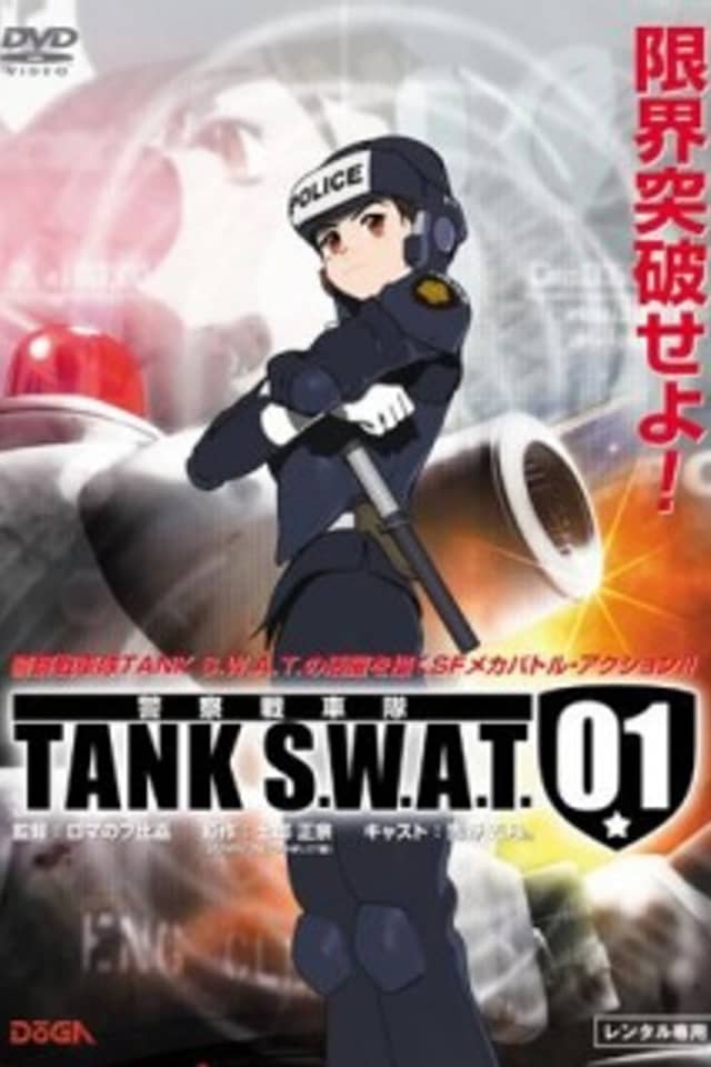 Tank S.W.A.T. 01