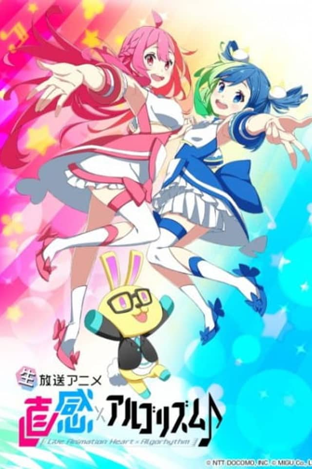 Live Animation Heart x Algorhythm 2nd Season