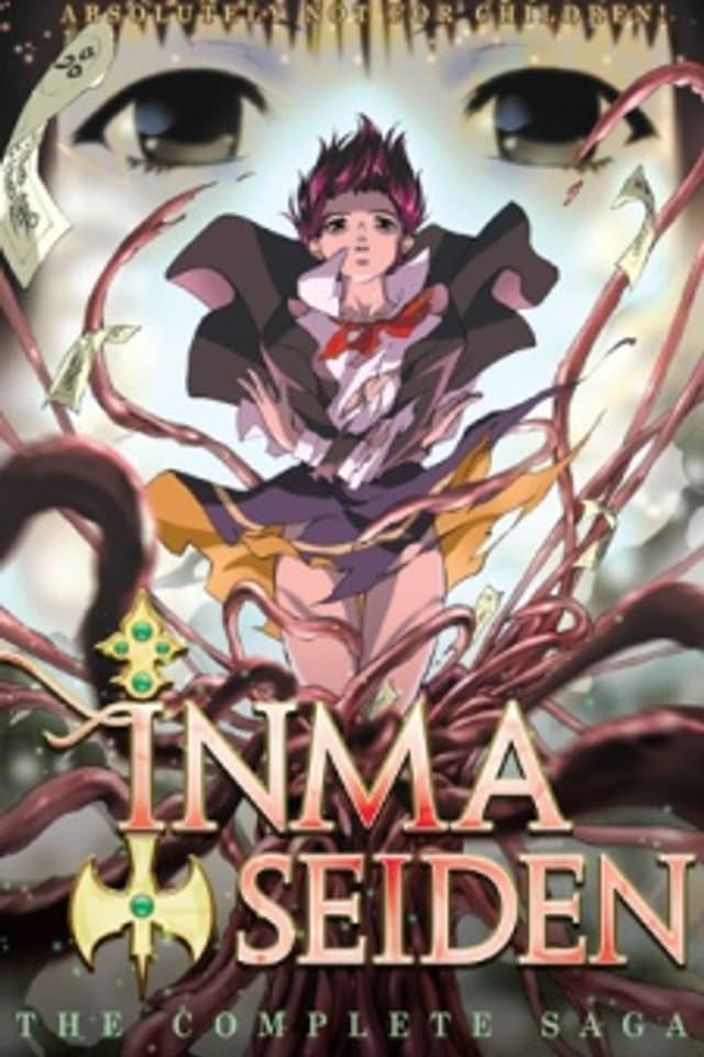 Inma Seiden - The Legend of the Beast of Lust