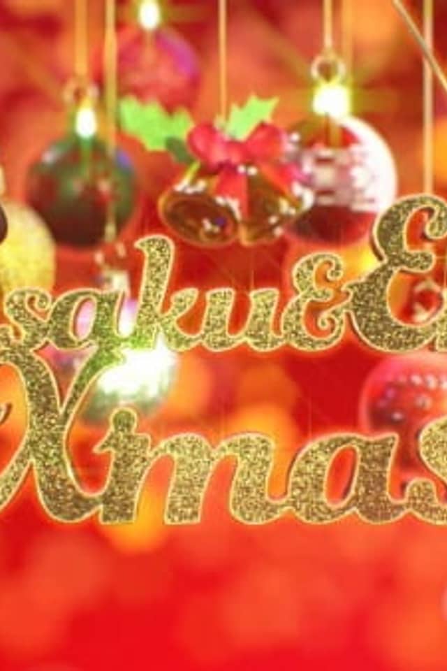 Kensaku & Enjin's Xmas