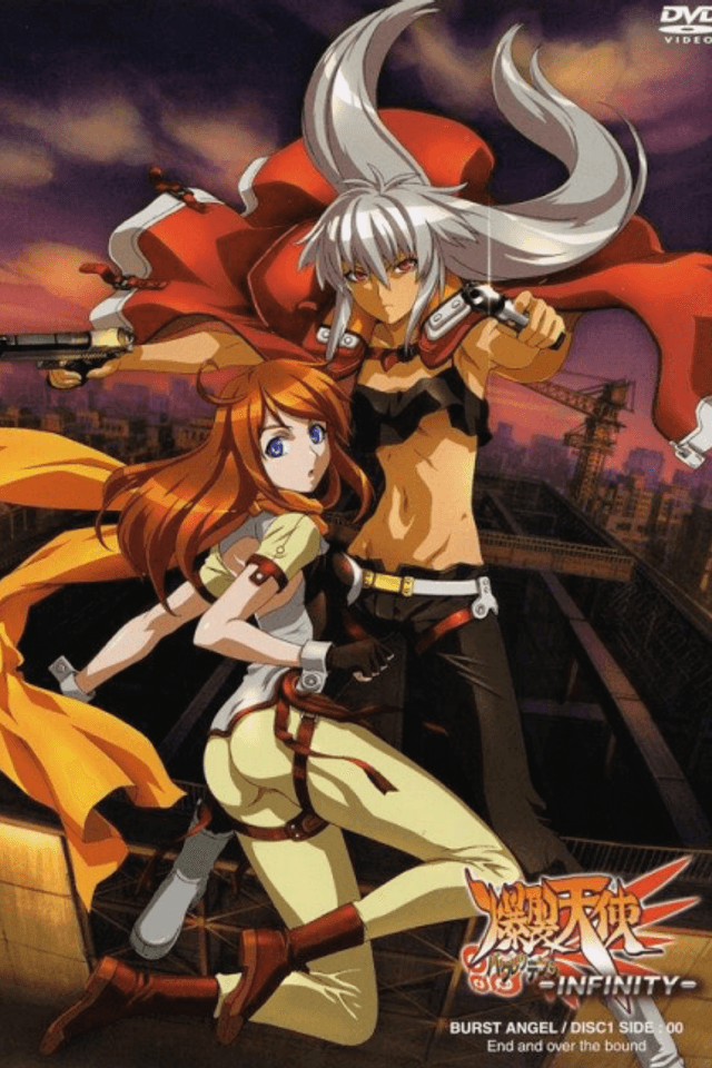 Burst Angel: Infinity