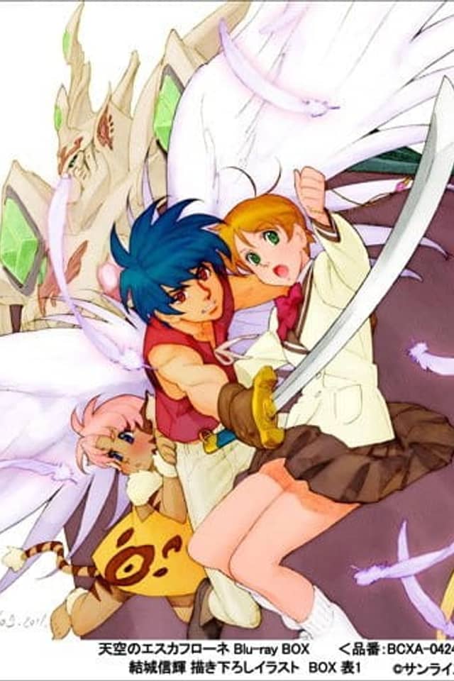 Tenkuu no Escaflowne Recaps