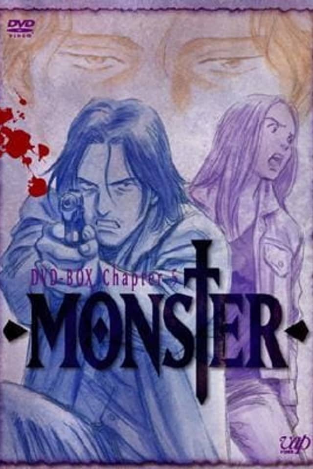 Monster Special Edition