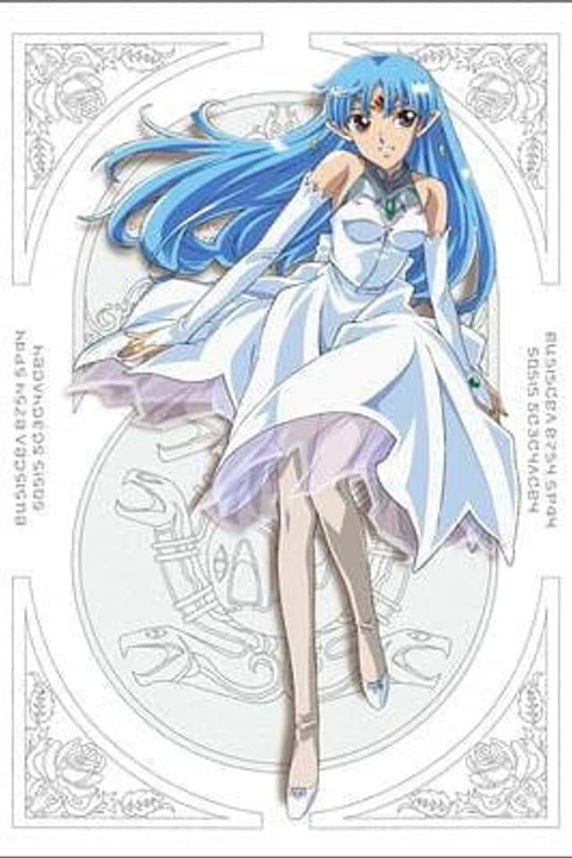 Seikai no Senki II Special