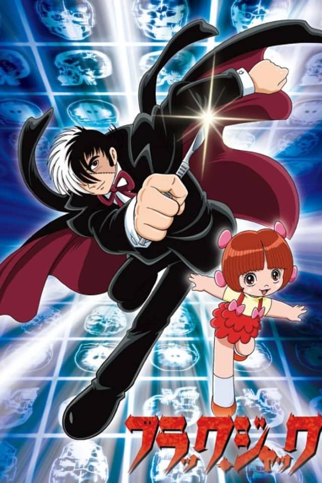 Black Jack (TV)