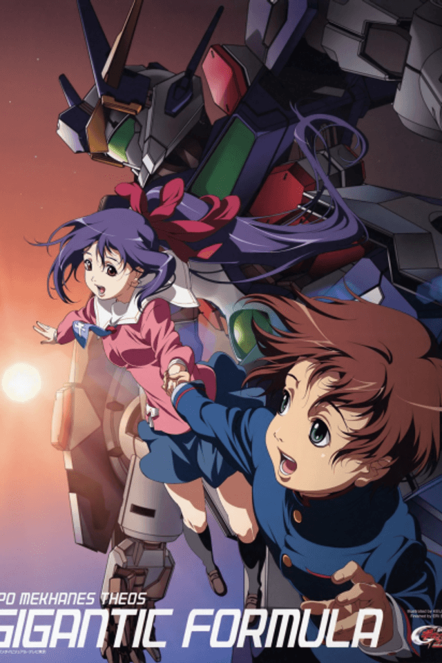 Kishin Taisen Gigantic Formula