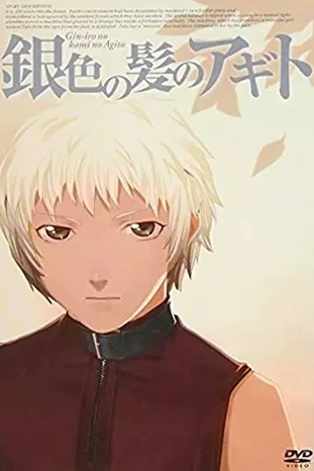 Giniro no Kami no Agito Pilot