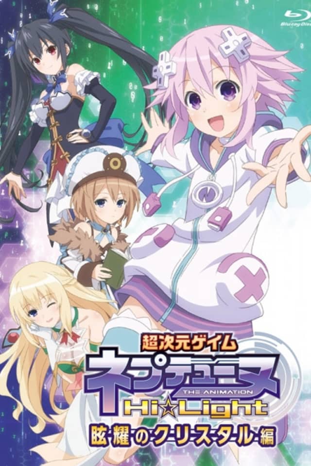 Hyperdimension Neptunia: Hi☆Light