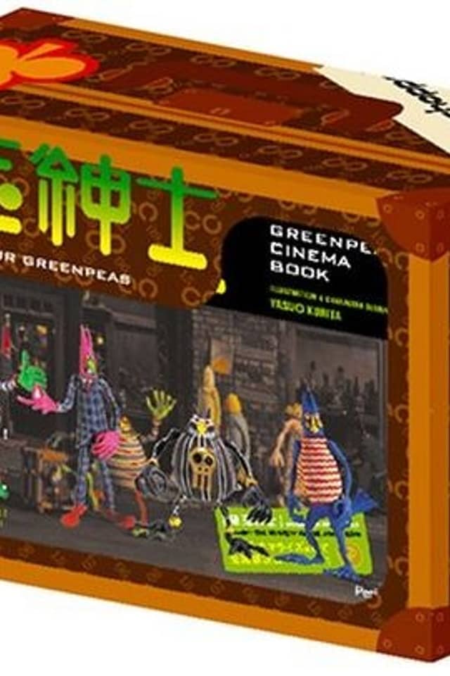 Monsieur Greenpeas: 10 Short Stories
