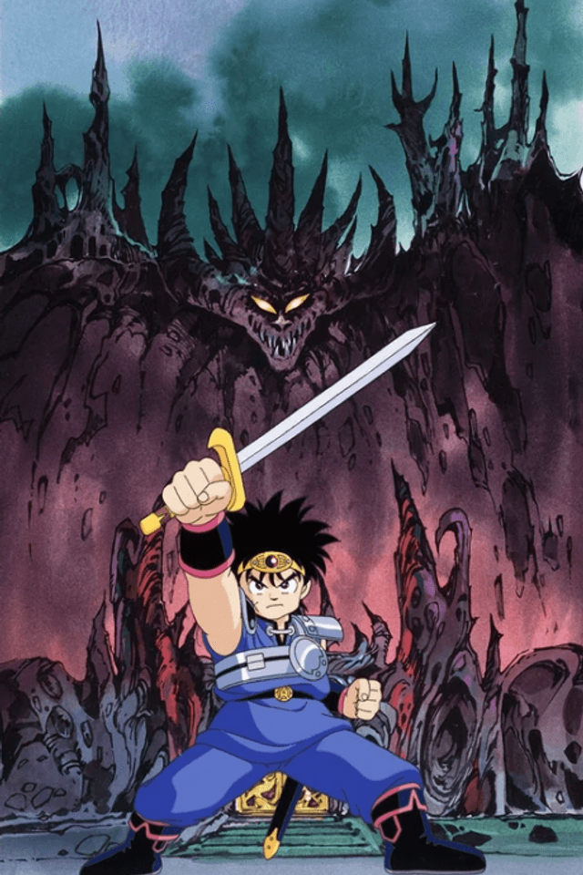 Dragon Quest: The Adventure of Dai