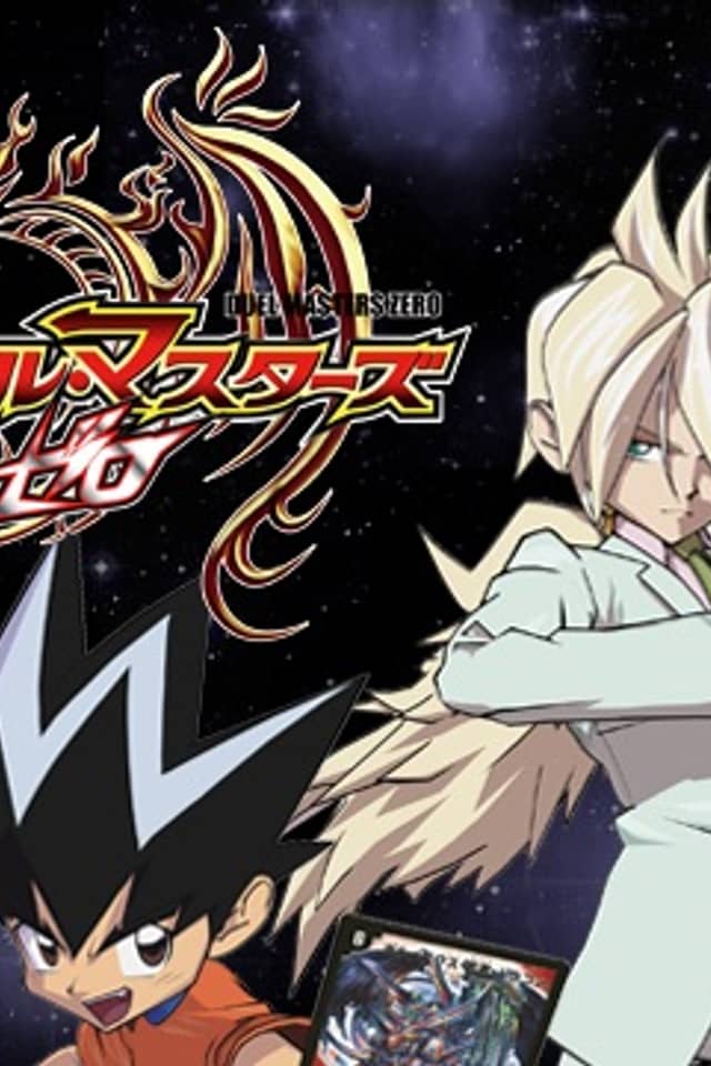 Duel Masters Zero: Tokubetsu-hen - Tamashii Shoukan Special!