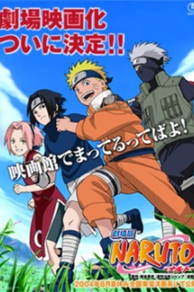 Hidden Leaf Village Grand Sports Festival