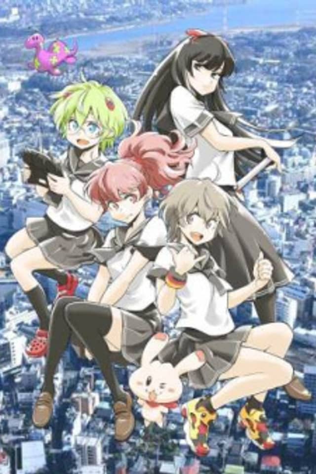 Chou Futsuu Toshi Kashiwa Densetsu: Ekimae Housou UDC2-hen
