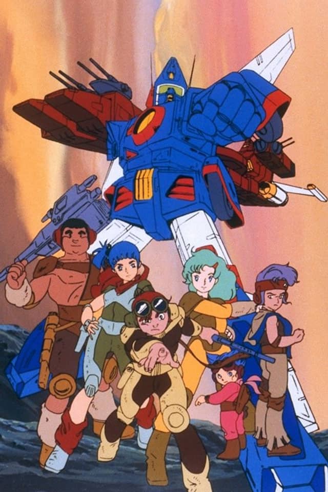 Blue Gale Xabungle