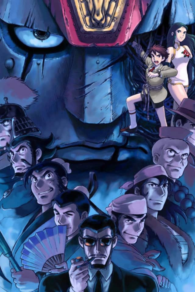 Giant Robo the Animation: The Day the Earth Stood Still