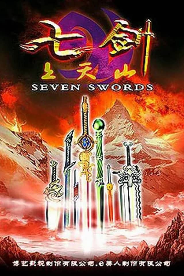 Seven Swords