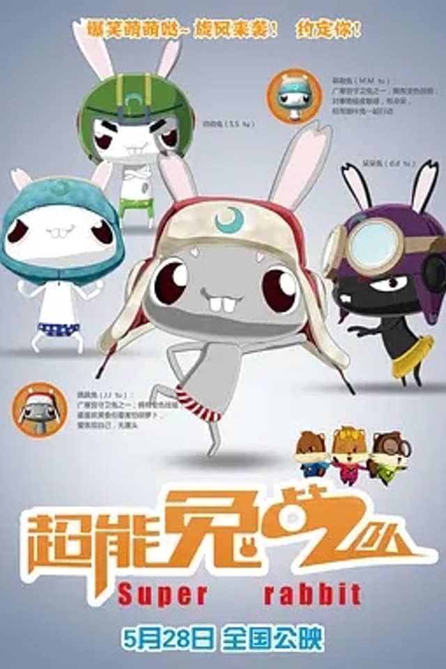 Rabbit Hero