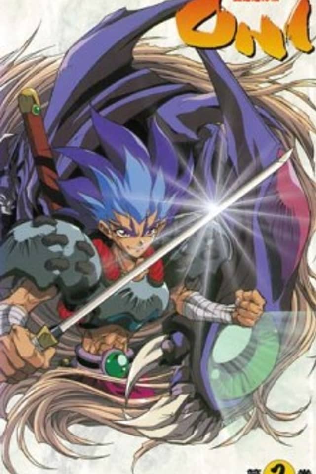 Fighting Devil Divinity Oni