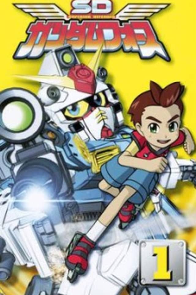 SD Gundam Force