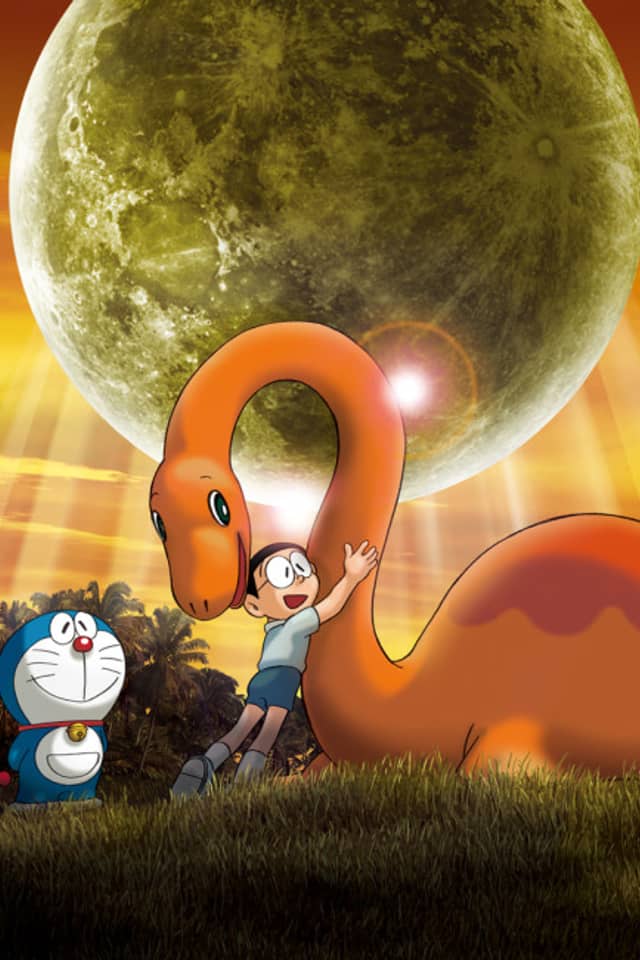 Doraemon the Movie: Nobita's Dinosaur 2006