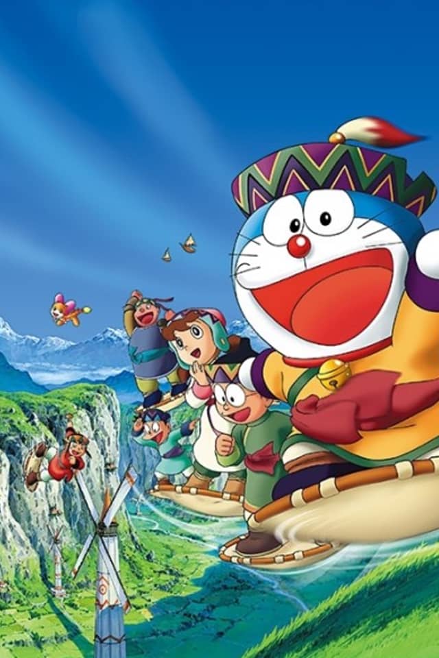 Doraemon: Nobita and the Strange Wind Rider