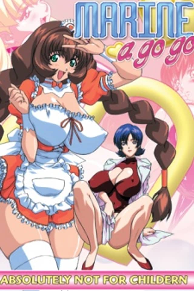 Soreyuke Marin-chan