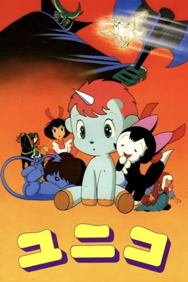 Fantastic Adventures of Unico