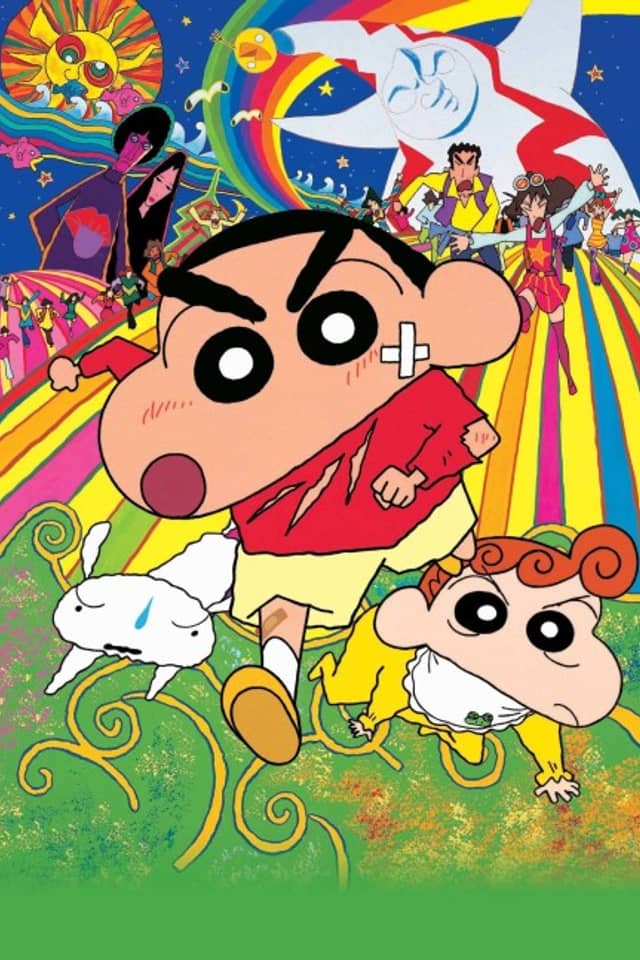 Crayon Shin-chan: Fierceness That Invites Storm! The Adult Empire Strikes Back