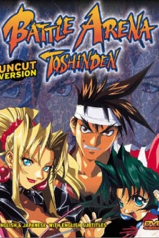 Battle Arena Toshinden