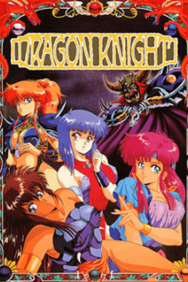 Dragon Knight