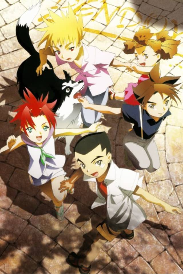 GEAR Senshi Dendoh