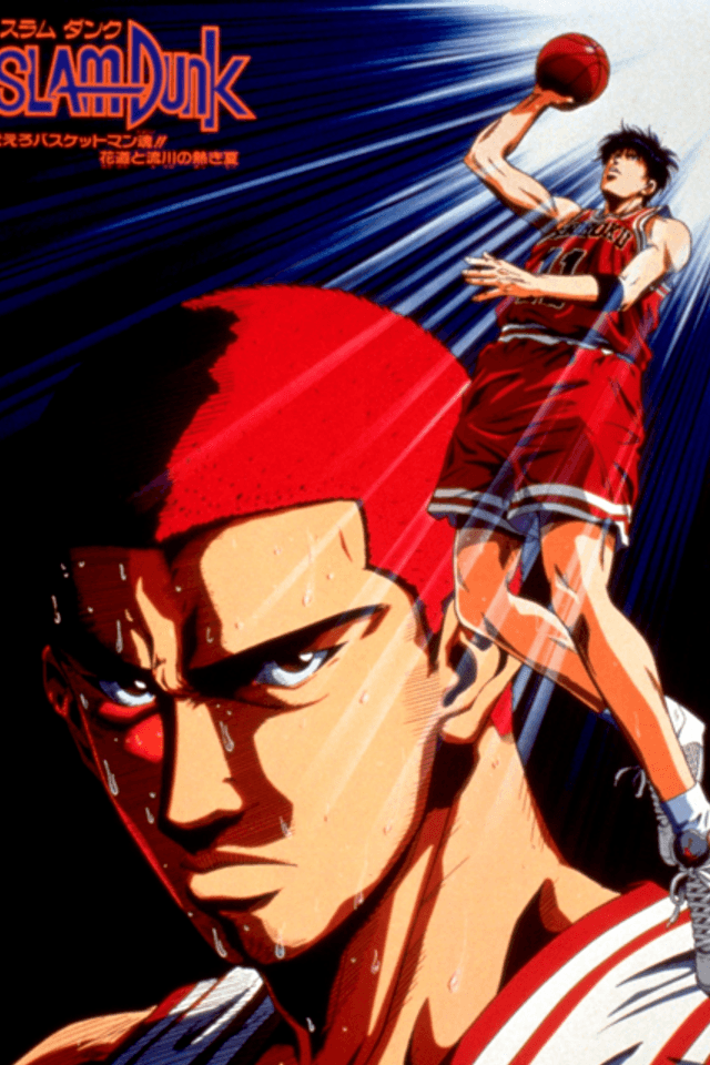 Slam Dunk: Roar!! Basket Man Spirit