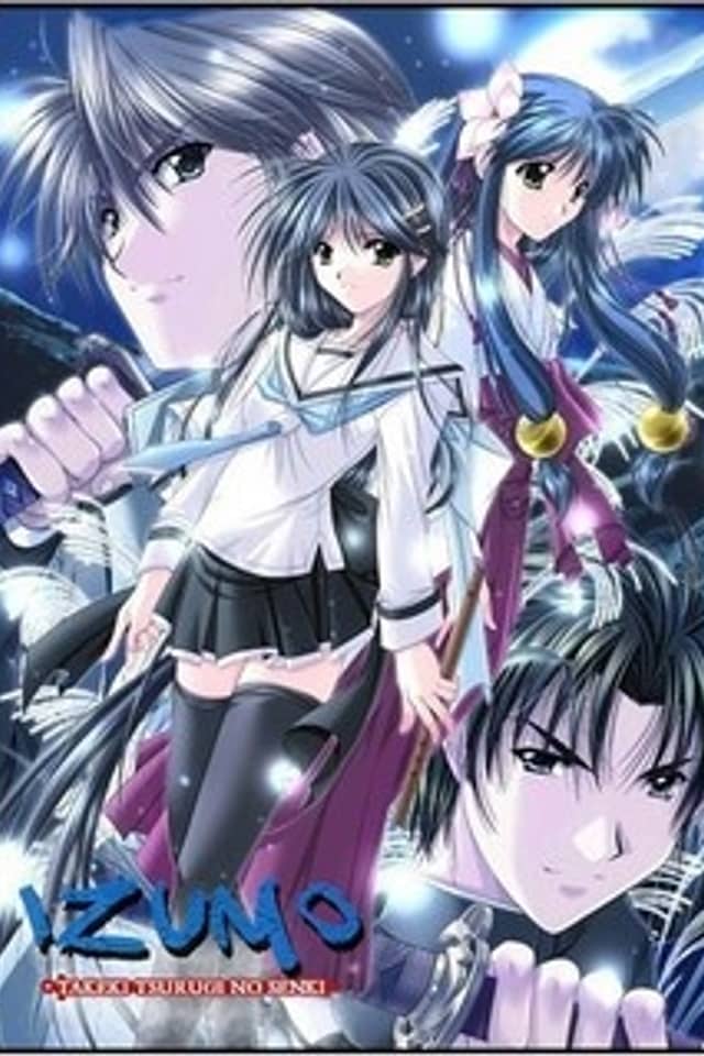 Izumo: Flash of a Brave Sword