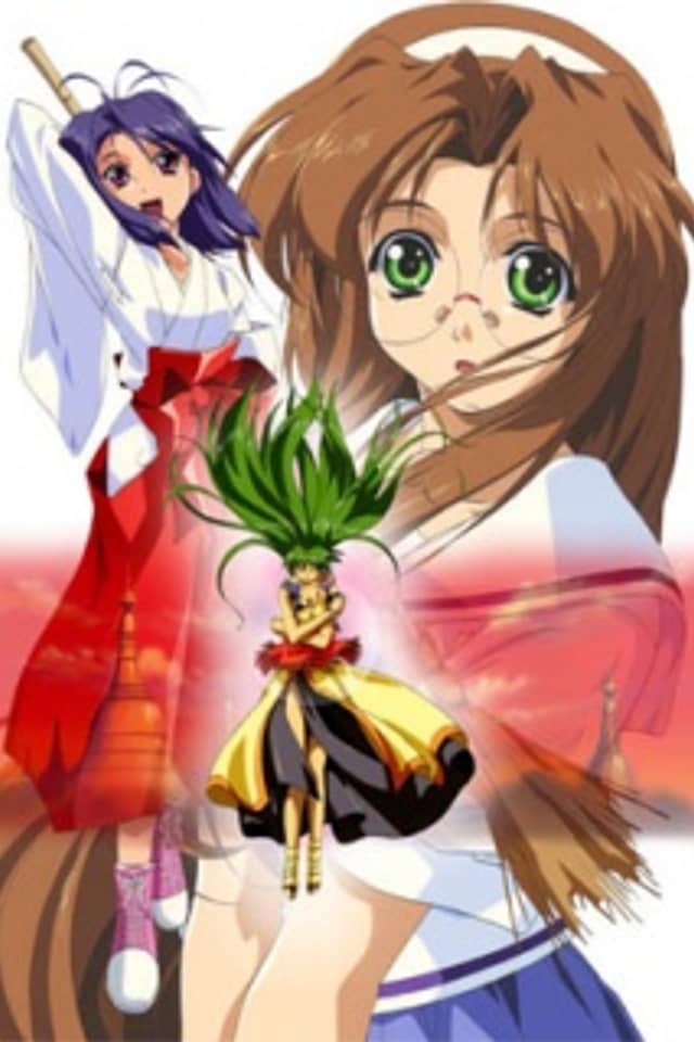 With You: Mitsumeteitai