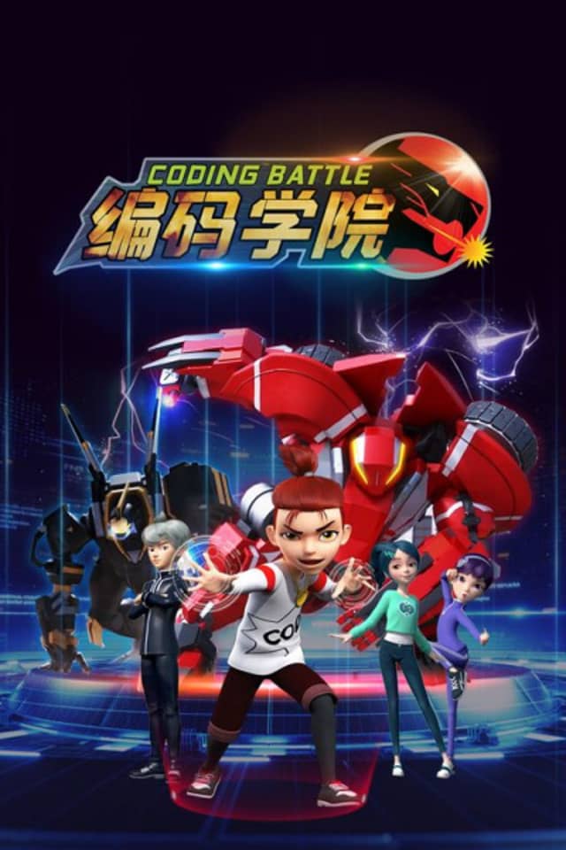 Coding Battle