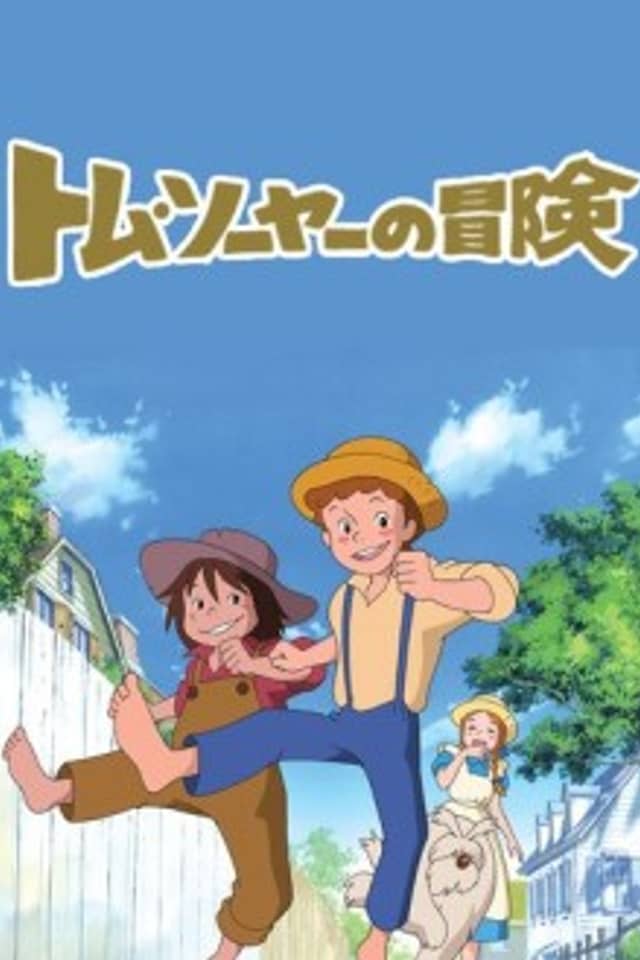 The Adventures of Tom Sawyer
