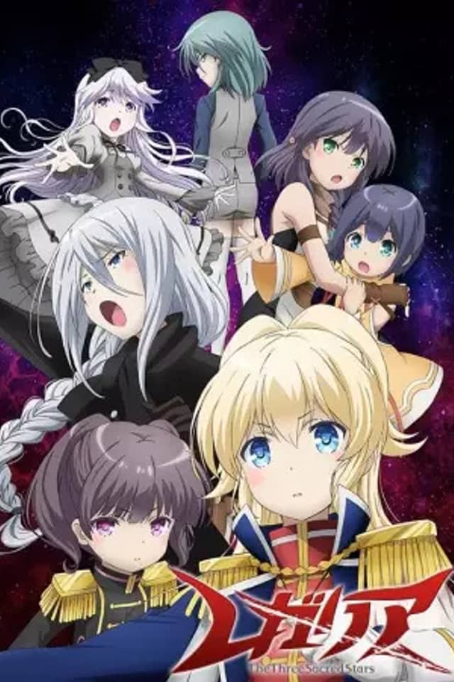 Regalia: The Three Sacred Stars Recaps