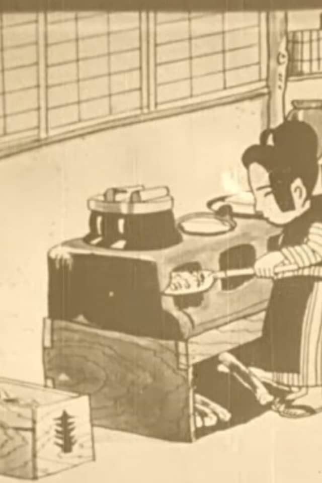 Fire Prevention