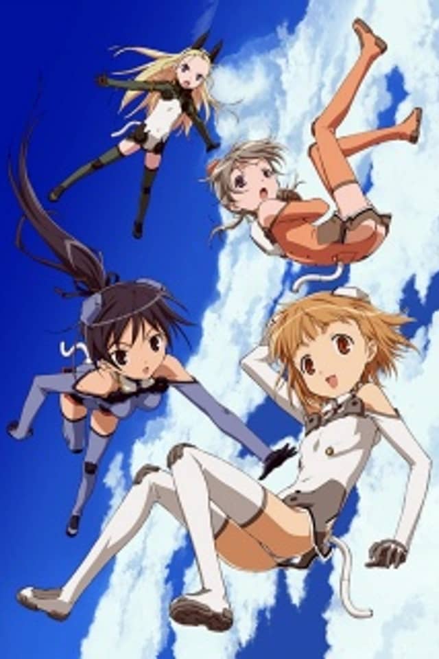Sky Girls