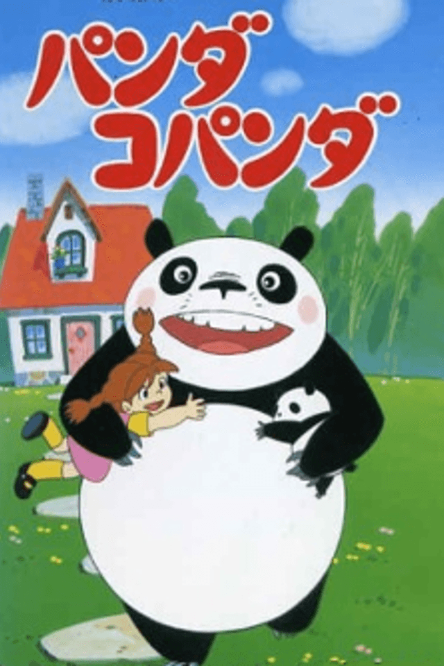Panda! Go Panda!