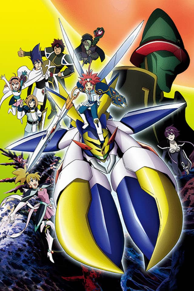 Spider Riders: Resurrected Sun