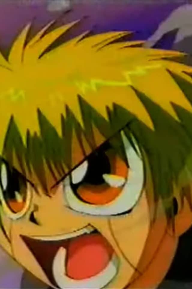 Shounen Sunday CM: Konjiki no Gash!!